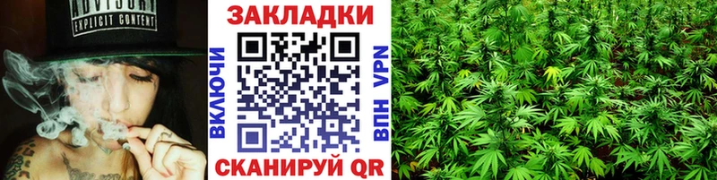 Купить закладку Тулун МАРИХУАНА  LSD-25  ГАШИШ  МЕФ 