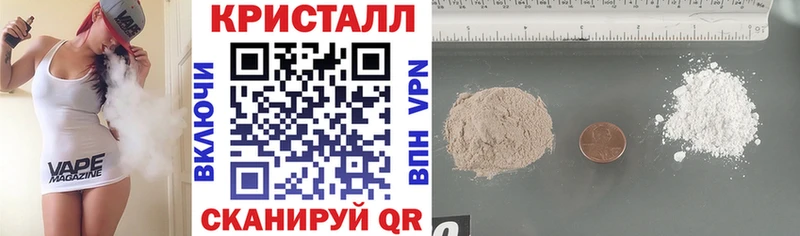 АМФЕТАМИН VHQ Тулун