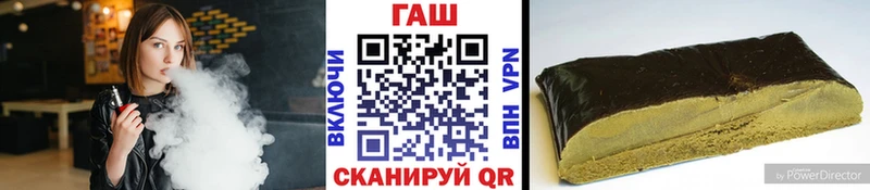ГАШИШ Изолятор  MEGA как войти  Тулун 