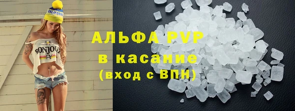 MDMA Premium VHQ Богданович