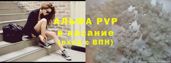 COCAINE Беломорск