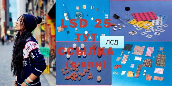 COCAINE Беломорск
