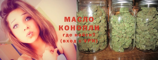 MDMA Premium VHQ Богданович