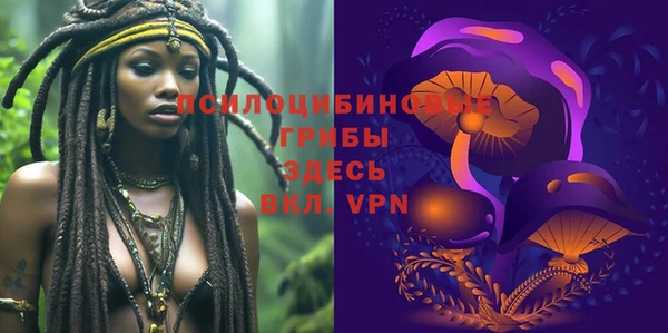 не бодяженный Белоозёрский
