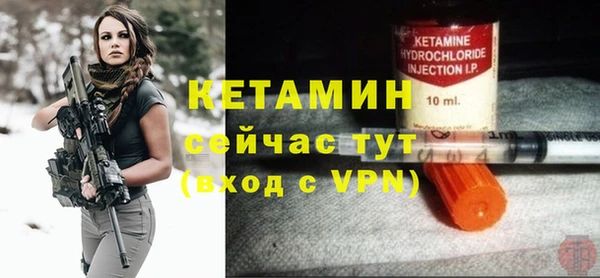 дистиллят марихуана Тутаев