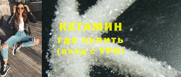 mdpv Туринск