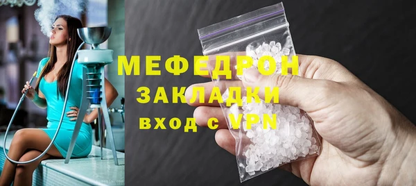 не бодяженный Белоозёрский